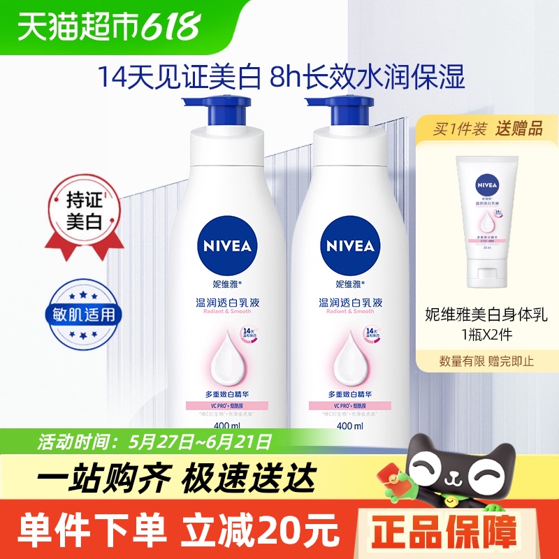 ά2ƿ鱣ʪˮﶬٷƷ¶Ů89Ԫ