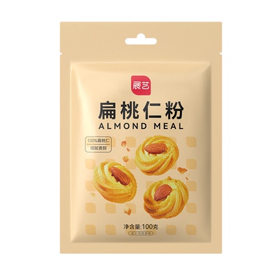 展艺纯扁桃仁粉家用马卡龙杏仁粉做曲奇饼干牛轧糖烘焙专用原材料