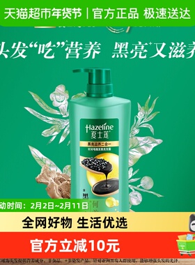 夏士莲焕新滋养去屑洗发露 400G