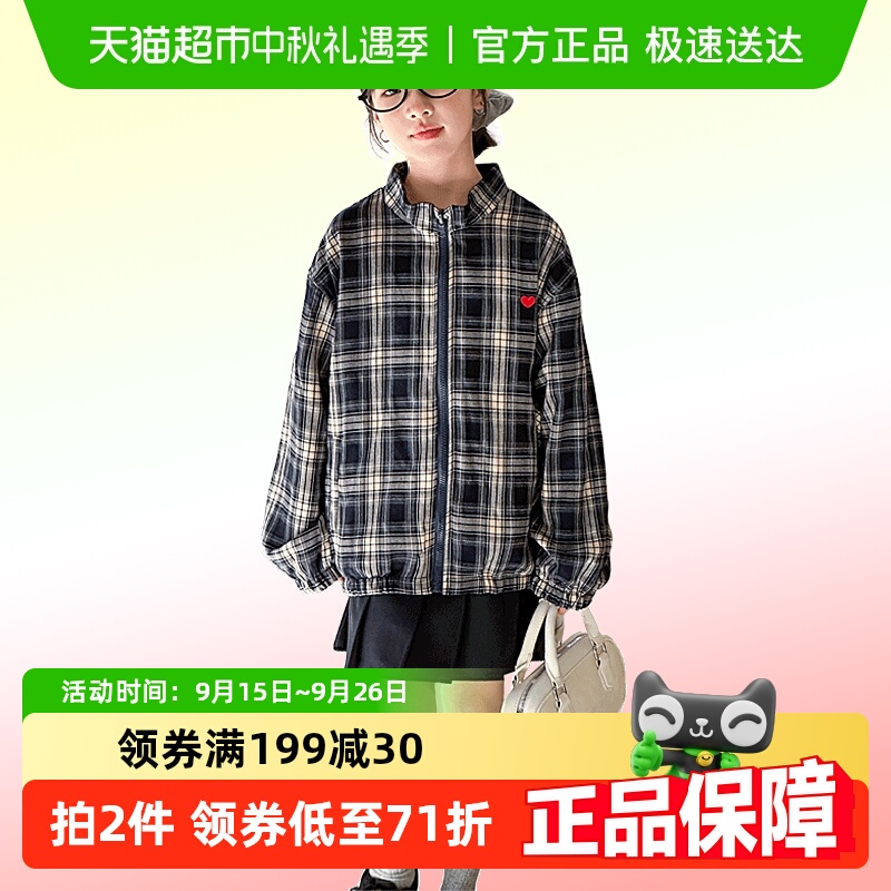 ӤŮͯ˫洩尮״װдͯŮ