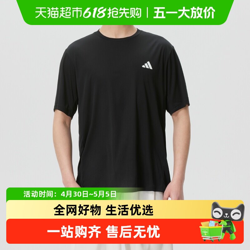 Adidas���ϴ�˹��ʽTR-ES����T��KU8712 S     132.05Ԫ