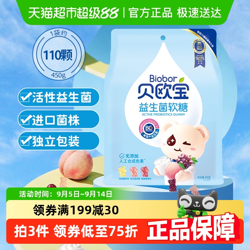 ŷСǻζͯӪζʳװװ