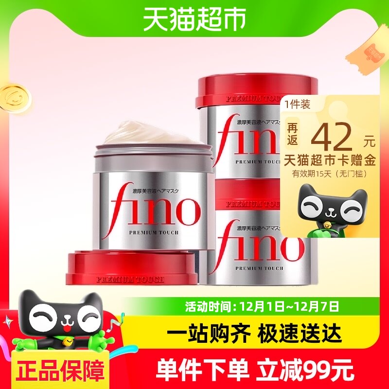 fino/��Ũ͸������Һ��Ĥ