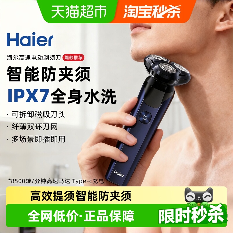 綯뵶κʿ2025¿Яڵ뵶