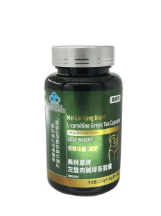 cla共軛亞油酸 左旋肉堿減肥瘦身燃脂提高代謝神器官方旗艦店正品