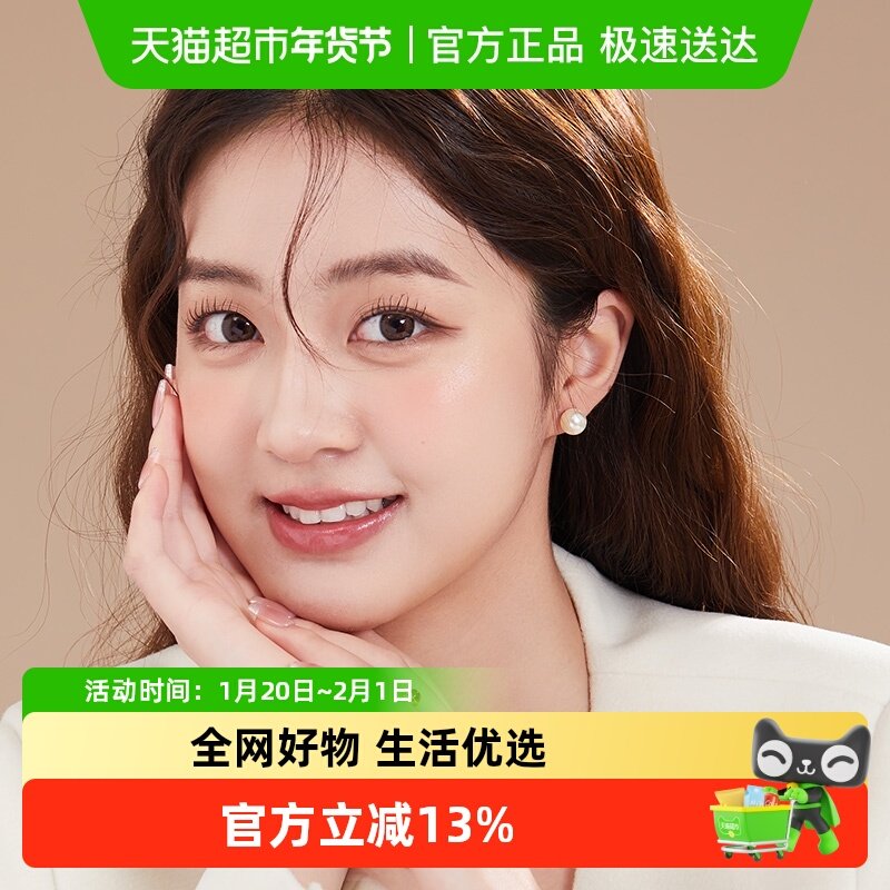 DODOGOGO高级感仿珍珠耳钉女耳环2024新款爆款气质耳夹简约耳饰,饰品/流行首饰/时尚饰品新,耳环,淘宝优惠券,粉丝福利购,淘宝优惠卷