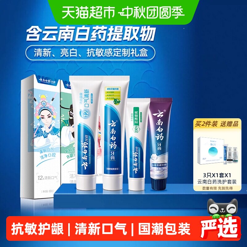 //img.alicdn.com/bao/uploaded/i2/6000000002932/O1CN01meL7TTufXIG1chua_!!6000000002932-0-sm.jpg