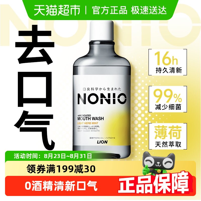 ʨ���޾ƾ��ºͱ�������ˮ