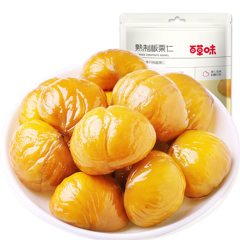 百草味板栗仁80gx2袋熟制即食坚果