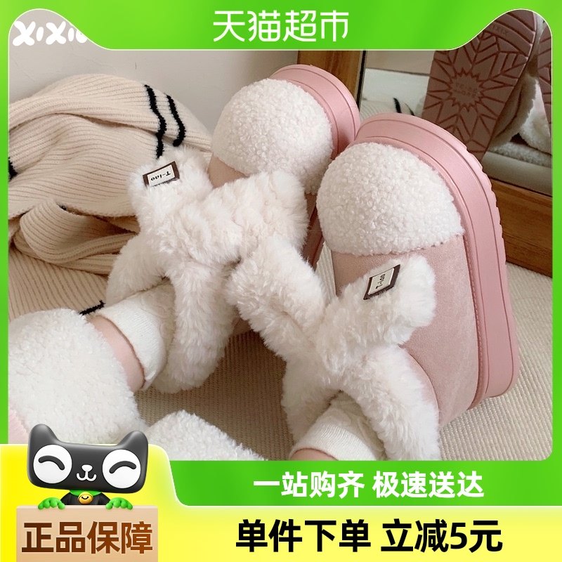 ϸϸ�� ���޼Ӻ�ױ�ů����ѩ��ѥŮ���¿�ʱ����ĸ�����Ͳ��Ь