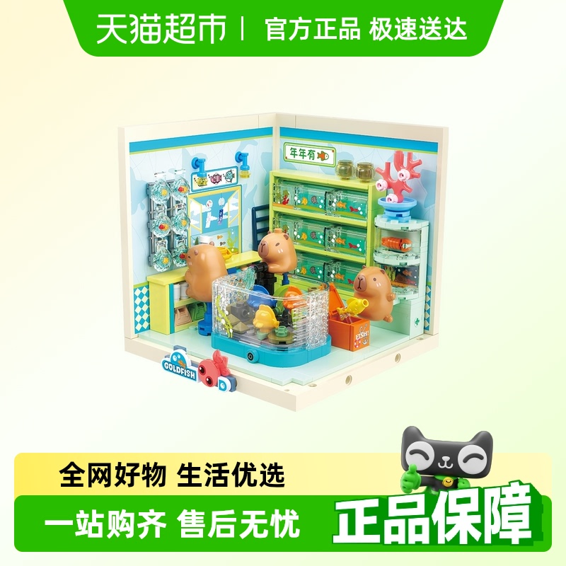 JAKIľСƤСƴװСѧŮ