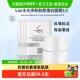 liar莱尔水光多肽胶原蛋白面膜提拉紧致升级3.0抗衰抗皱淡纹焕亮