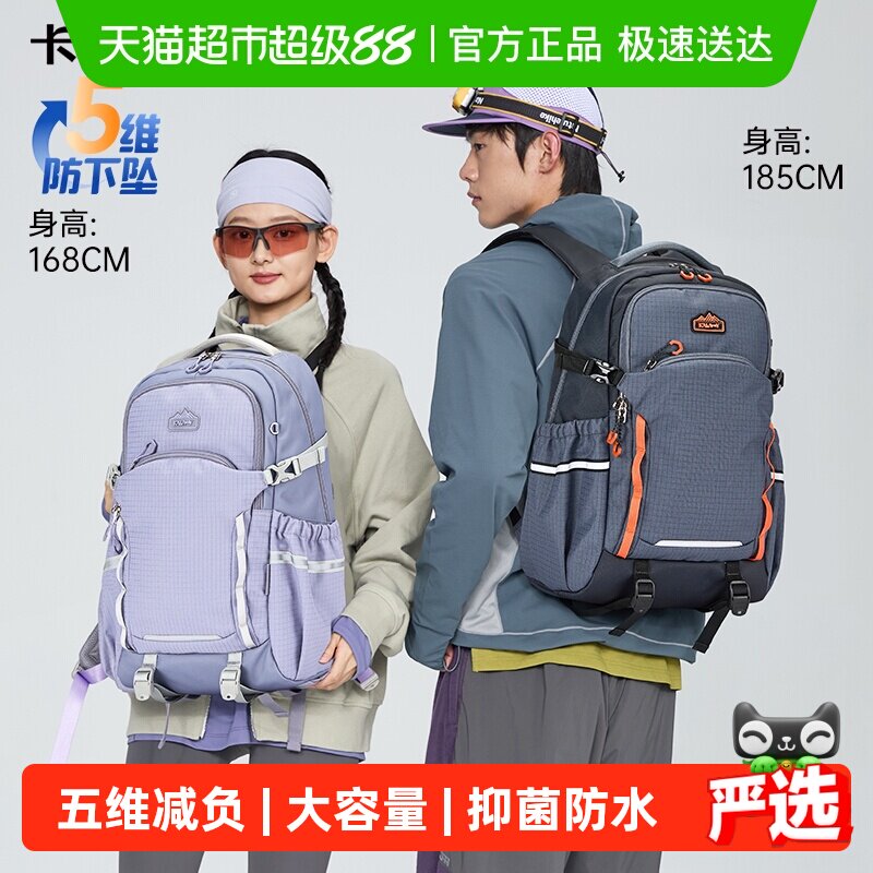 �����������5-9�꼶��ѧ�����Ů����������˫����� 204.86Ԫ(��88VIP 95��)