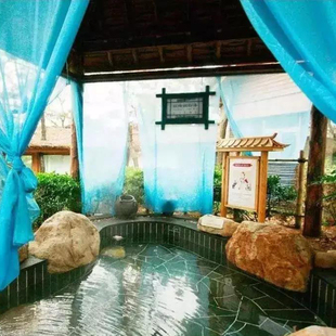 镇江圌山温泉度假区住宿1晚+双早+圌山温泉/可选私汤