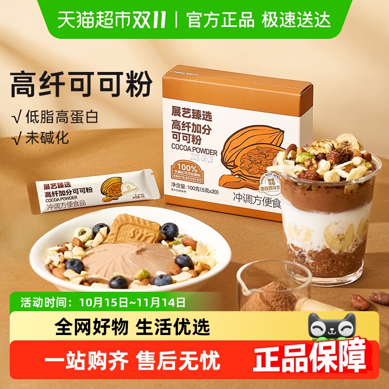 չѡ˼ӷֿɿɷɿյĨۺ決