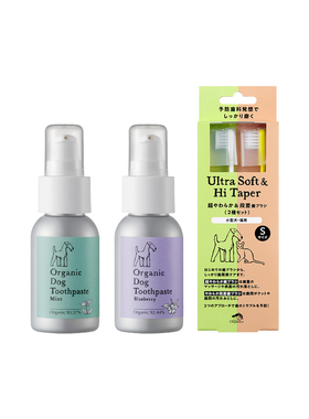 APDC宠物猫咪狗狗清洁去口臭牙结石牙垢保护牙龈牙刷牙膏安全可吞