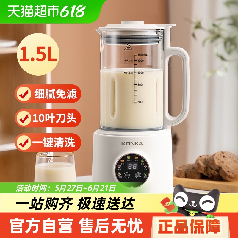 15%Ʊڻɶֱøʳե֭118.15Ԫ