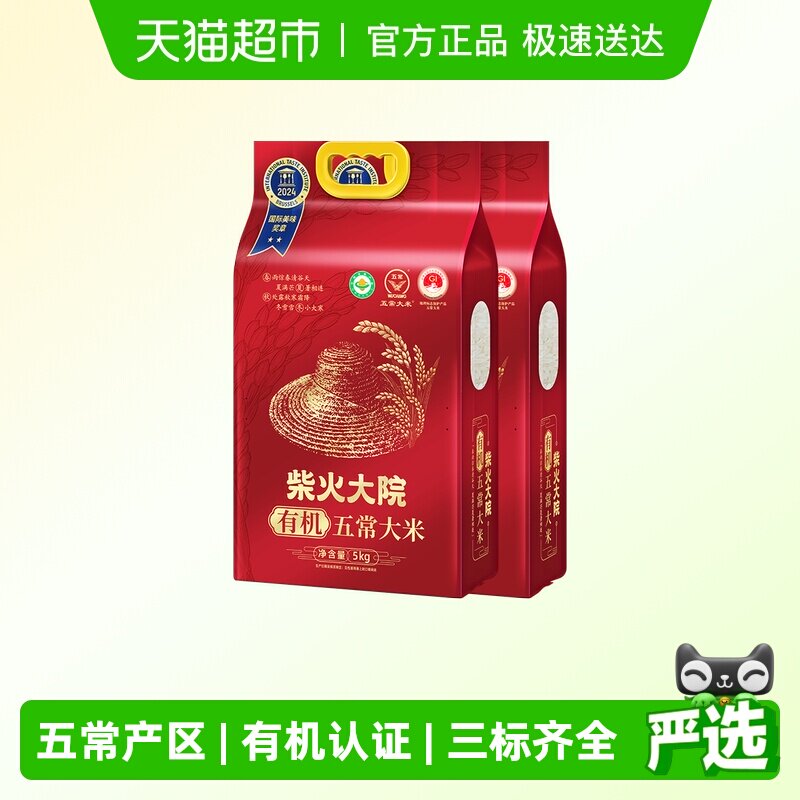 ����Ժ�峣�л����׺�ɫ  171Ԫ(��88VIP 95��)