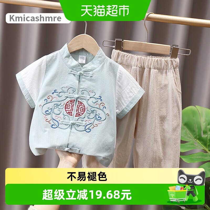Kmicashmre夏季薄款国风儿童汉服图片