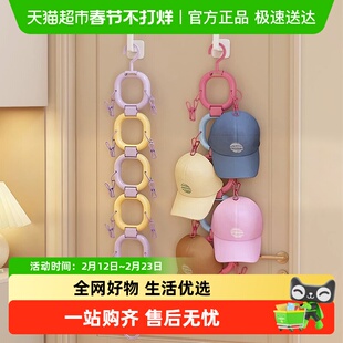帽子收纳神器家用入户门后放泳帽夹多功能挂钩儿童宝宝包包置物架