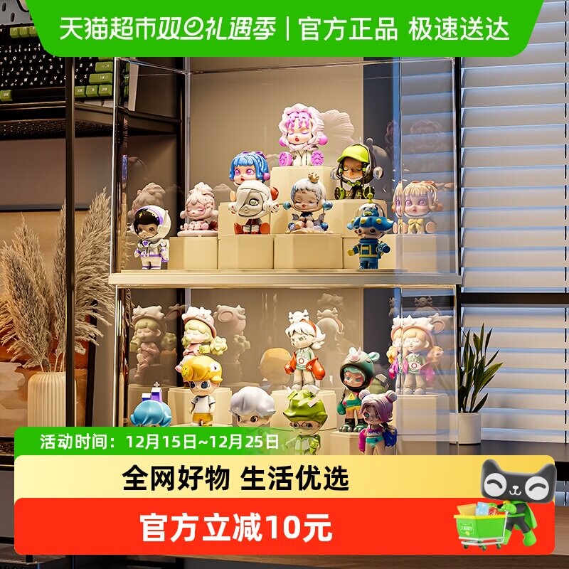 星优盲盒收纳透明防尘展示柜