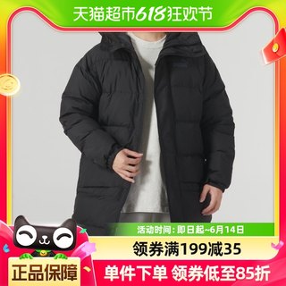 PUMA彪马男装女装羽绒服冬季新款运动服保暖休闲厚外套625614-01