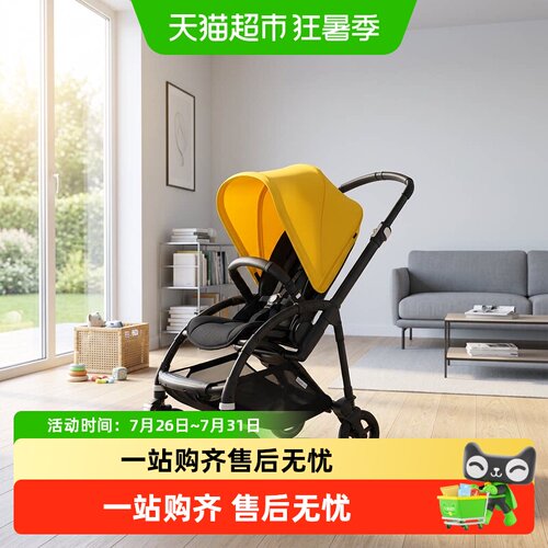 Bugaboo博格步Bee6婴儿推车