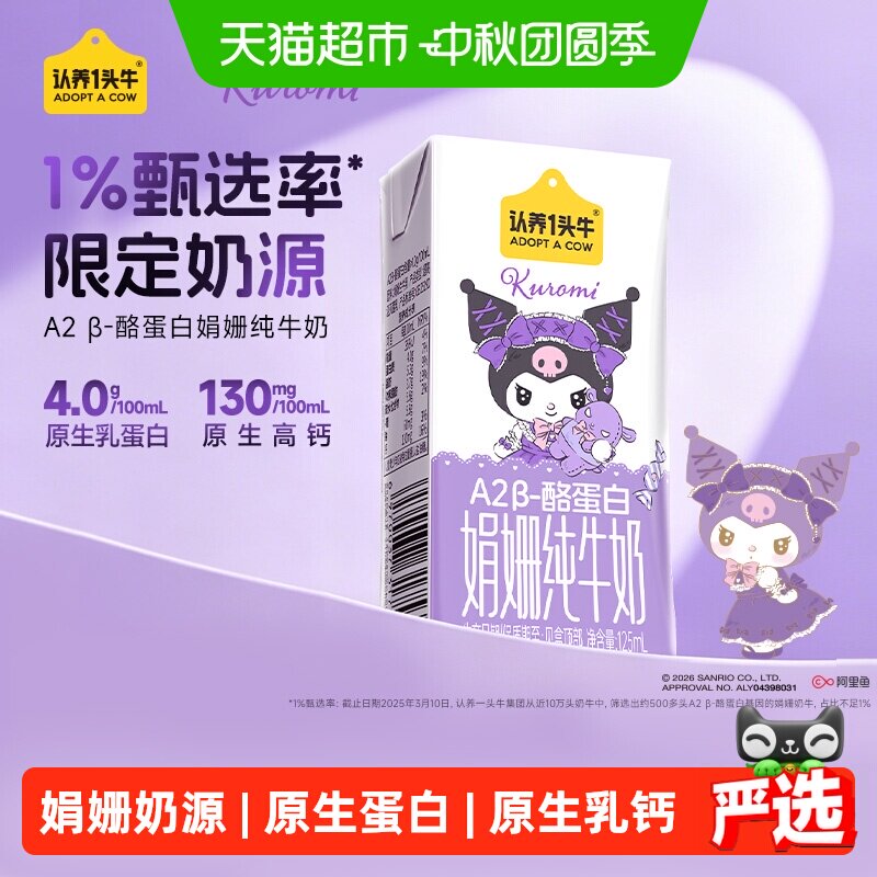 //img.alicdn.com/bao/uploaded/i2/6000000002968/O1CN01Xd9rvH3bNTK1chua_!!6000000002968-0-sm.jpg
