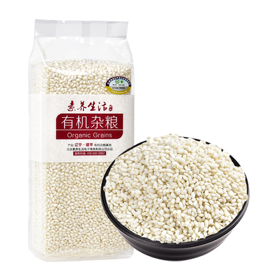 【黏米】素养生活有机550g粽子