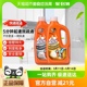 威猛先生管道疏通剂厨房专用 卫浴专用960ml 960ml