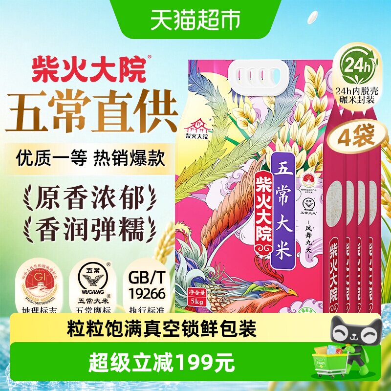 //img.alicdn.com/bao/uploaded/i2/6000000002974/O1CN01kmT2iC1Xq93DrFb5H_!!6000000002974-0-sm.jpg
