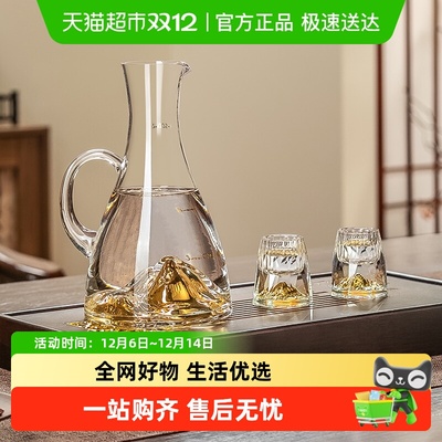 CRISTALGLASS/格娜斯玻璃分酒器