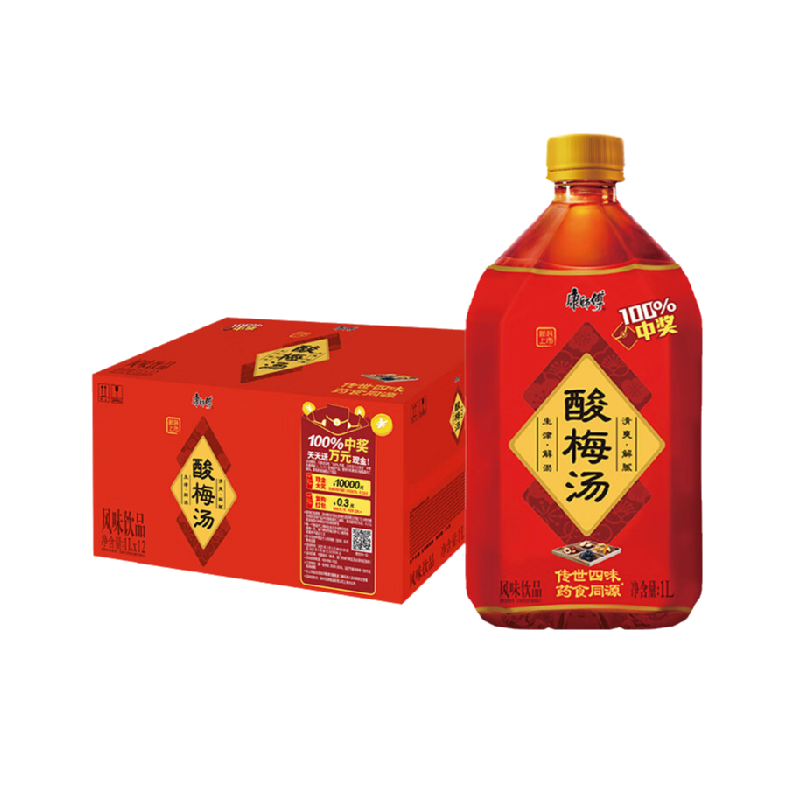 康师傅酸梅汤 果味饮品清爽解腻 饮料整箱装1L*12瓶