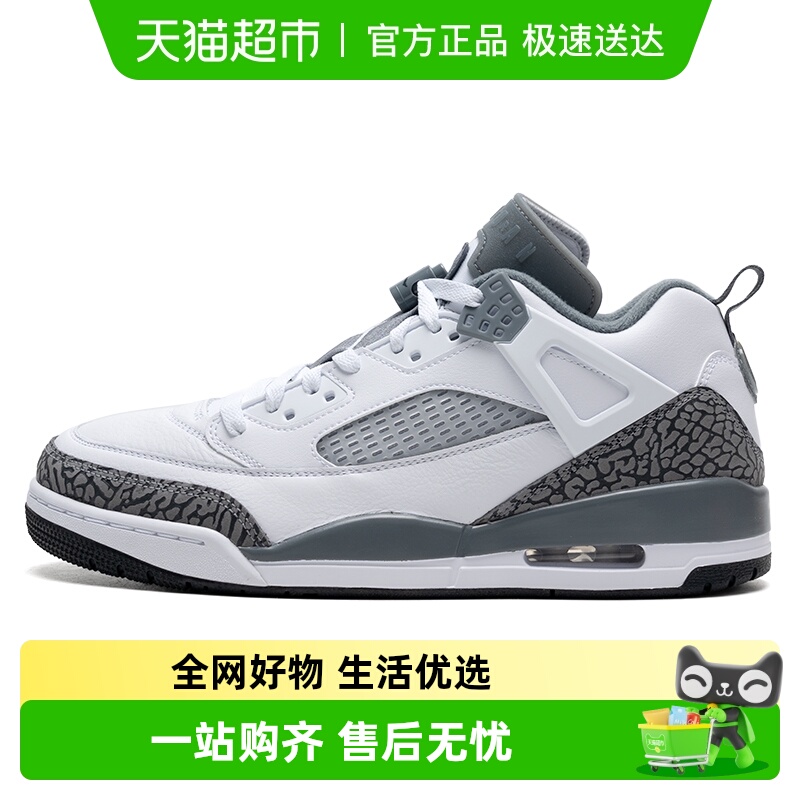 Nike/耐克缓震耐磨男子篮球鞋