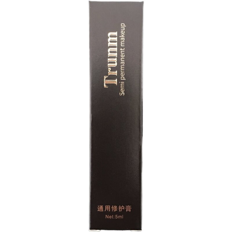 修护膏零结痂精华液半永久纹眉