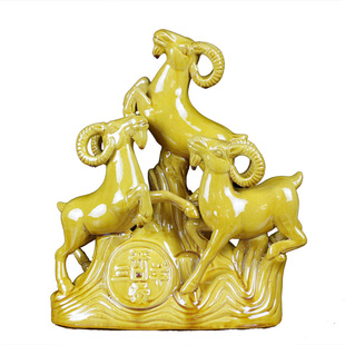 唐三彩陶瓷羊摆件礼品风水羊摆件招财羊家居装饰羊摆件工艺品羊礼