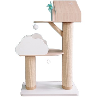 CatS猫爬架天空之城云之上拼色实木猫家具猫屋猫窝剑麻猫抓柱包邮