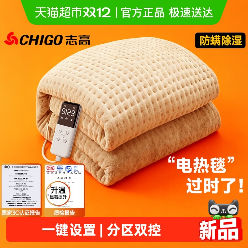 ־2025¿̺˫˫ص¿ص˵ӳůѧ 82.98Ԫ()