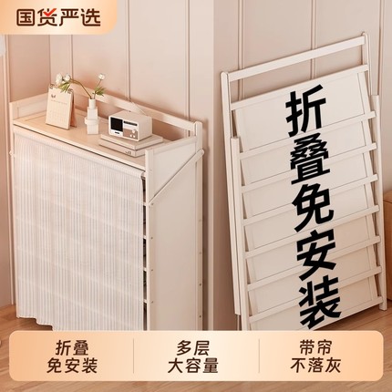 折叠鞋架多层家用门口免安装一体式出租房用简易防尘收纳柜置物架