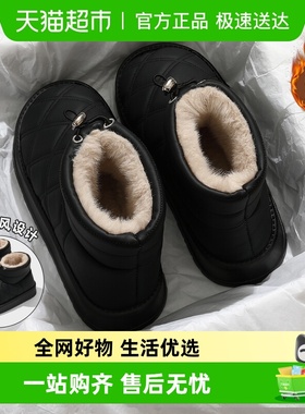 dmpd高帮棉拖鞋女士冬季外穿2025新款加绒保暖防水全包跟棉鞋女