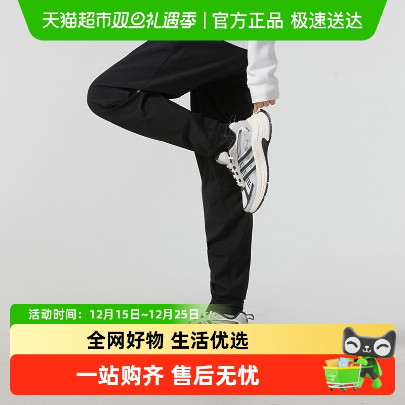 Adidas/阿迪达斯TKO PANTS女子梭织长裤透气舒适运动裤户外休闲裤