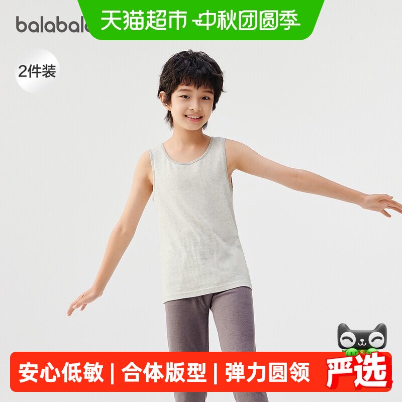 巴拉巴拉balaOne背心纯棉图片
