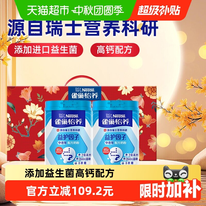 乔丹运动长裤 36元 - 折送网 乔丹运动长裤 36元 - 折送网