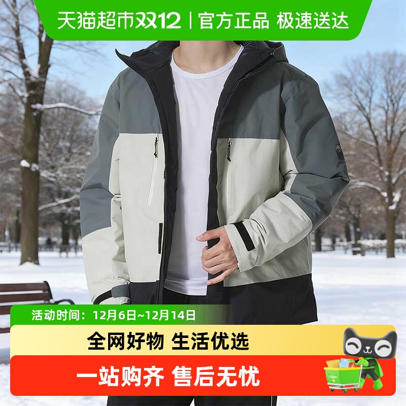 UnderArmour安德玛羽绒服