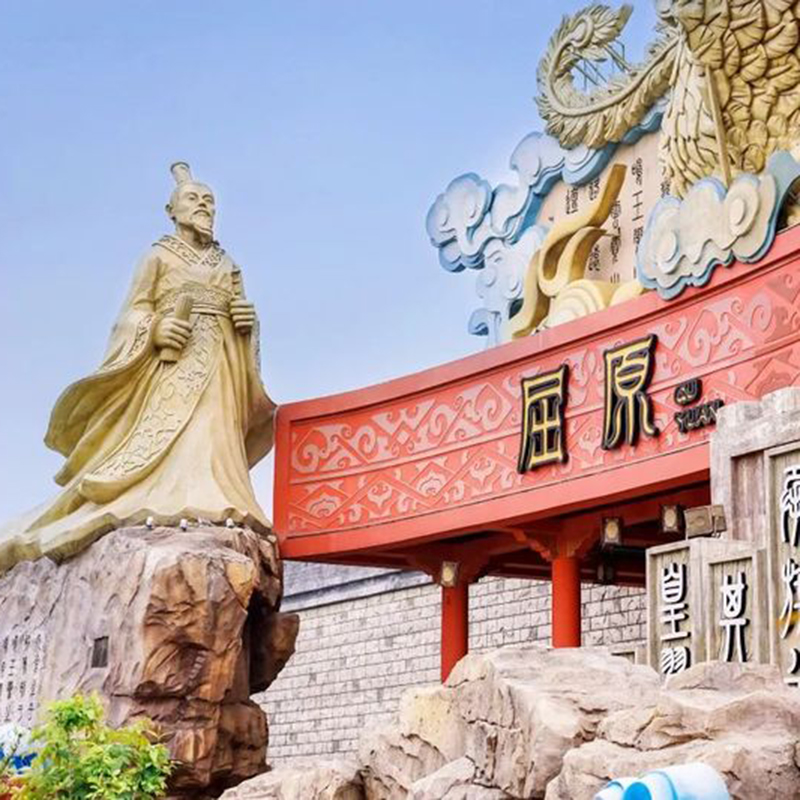 [荆州方特东方神画-活动票]实名制刷身份证入园【提前一天可定，不可退改】