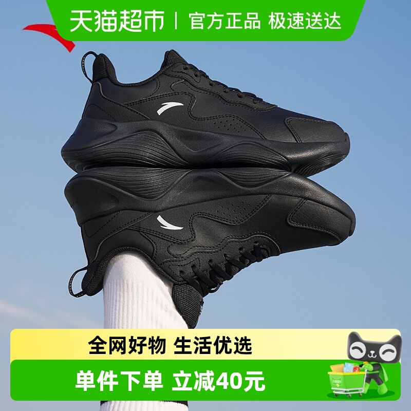 2、凑1件，用200-20消费劵 - 线报酷