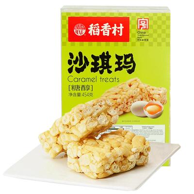 稻香村糖醇沙琪玛中华老字号