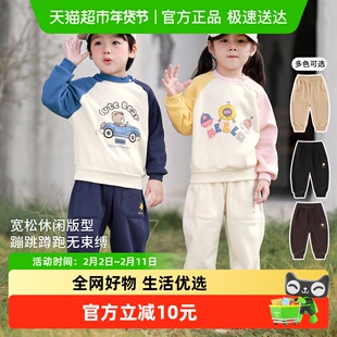 婴蓓依儿童裤子男童女童秋冬季加绒保暖长裤宝宝休闲卫裤新款百搭