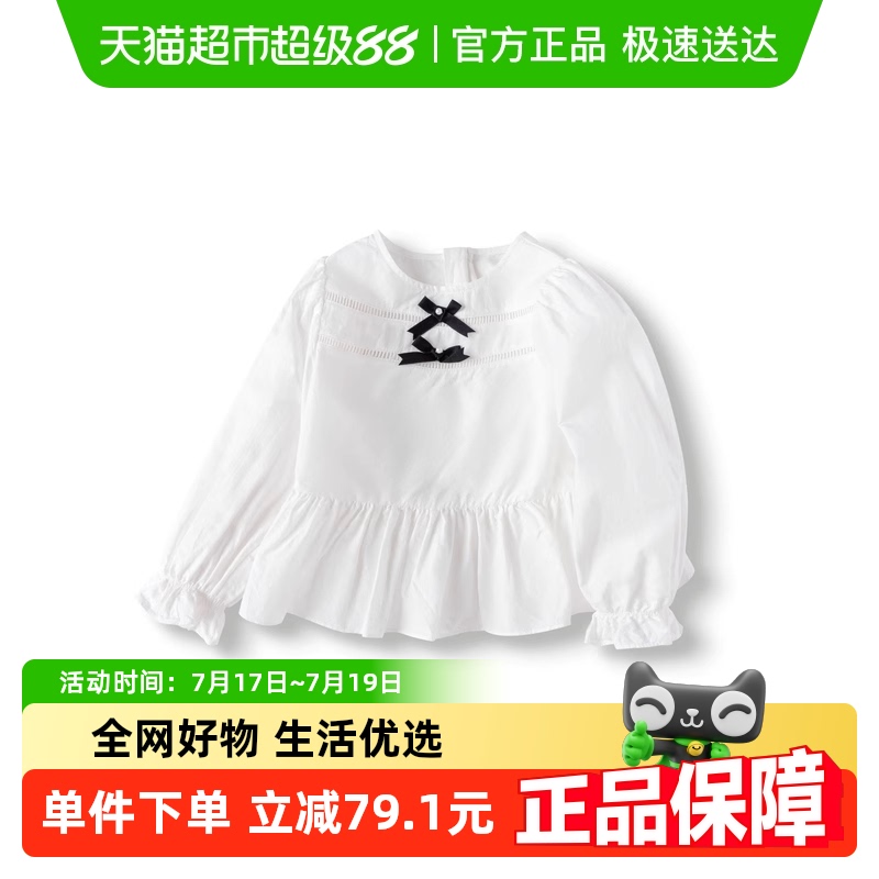 巴拉巴拉童装儿童白衬衫法式甜美女童长袖上衣春秋蝴蝶结时尚百搭