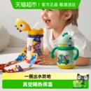 babycare恐龙儿童保温杯吸管学饮杯幼儿园上学奶瓶水杯